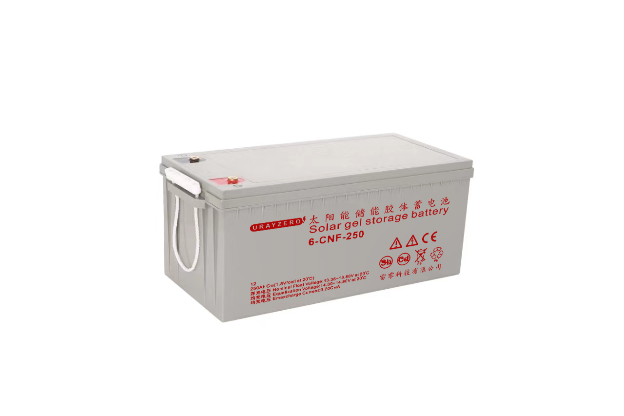 雷零胶体蓄电池12V250AH